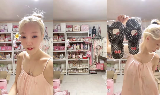 .1042794 TikTok Live — Aug 6, 2026, 3:44 PM