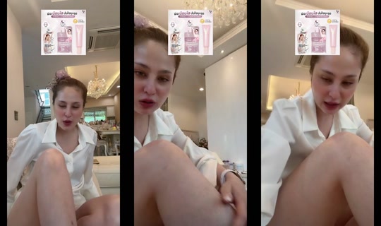 .chompoo.789 TikTok Live — Aug 16, 2026, 5:25 AM