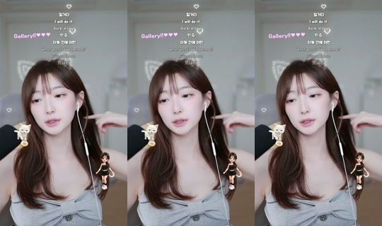 .nyang6 TikTok Live — Aug 1, 2026, 12:08 PM