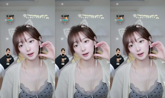 .nyang6 TikTok Live — Aug 21, 2026, 10:45 AM