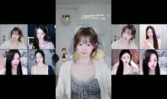 .nyang6 TikTok Live — Aug 21, 2026, 11:36 AM