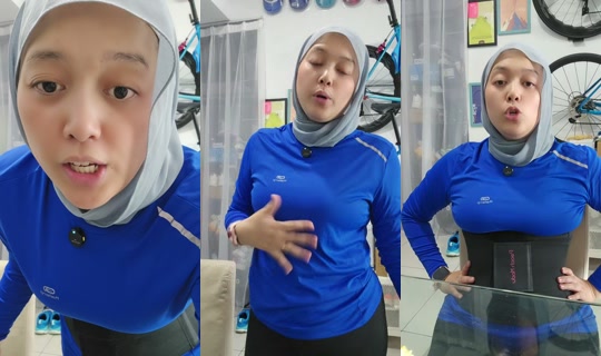 .thisisque TikTok Live — Aug 12, 2026, 3:59 AM