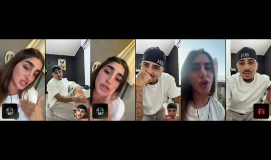 .tohar_aharoni.2 TikTok Live — Aug 19, 2026, 4:13 PM