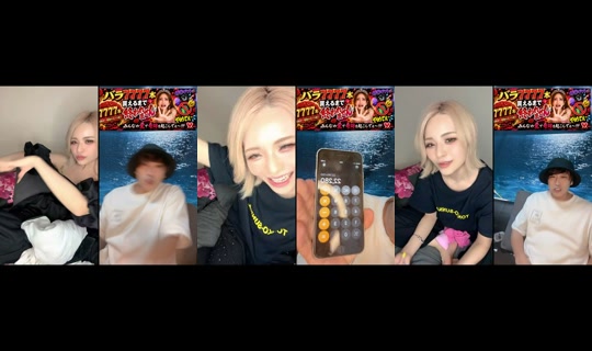 00pyp___qyq00 TikTok Live — Aug 12, 2026, 9:37 PM