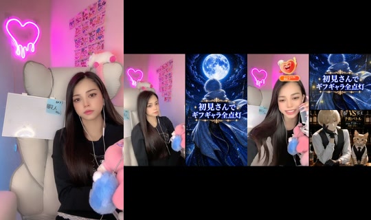 04__yuria TikTok Live — Jul 14, 2026, 10:33 PM
