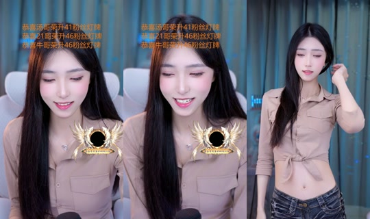 123456vis0 TikTok Live — Jul 14, 2026, 4:42 AM