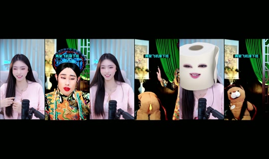 123456vis0 TikTok Live — Jul 16, 2026, 4:53 AM
