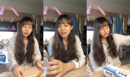 153888qty_ TikTok Live — Aug 31, 2026, 1:09 AM