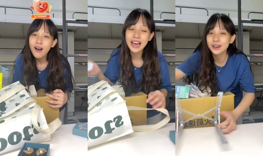 153888qty_ TikTok Live — Sep 5, 2026, 2:04 PM