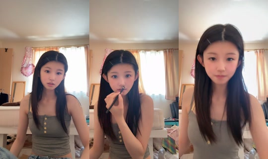 161cm24cm TikTok Live — Jul 15, 2026, 1:44 AM
