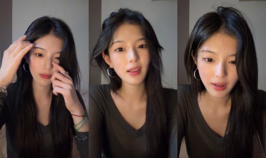 1o._.z3 TikTok Live — Aug 18, 2026, 1:10 PM