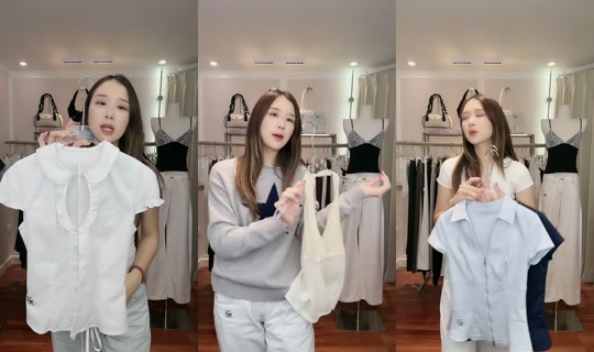 23begins TikTok Live — Jul 14, 2026, 5:52 AM