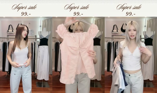 23begins TikTok Live — Jul 14, 2026, 7:33 AM