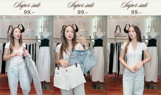 23begins TikTok Live — Jul 14, 2026, 10:18 AM