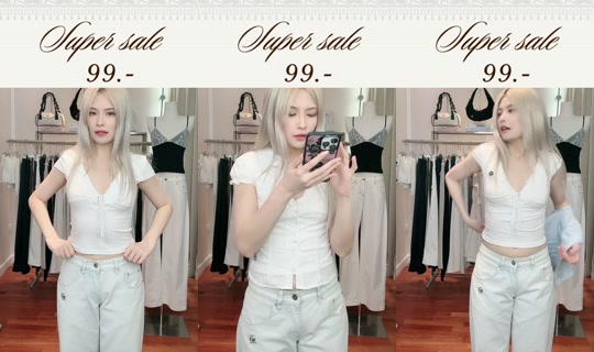 23begins TikTok Live — Jul 15, 2026, 4:09 AM