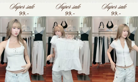 23begins TikTok Live — Jul 15, 2026, 4:19 PM