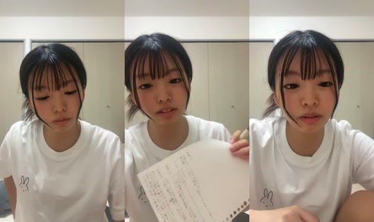 2qv_lx1 TikTok Live — Jul 14, 2026, 1:56 PM