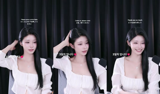 2sekyung2 TikTok Live — Sep 8, 2026, 11:10 AM