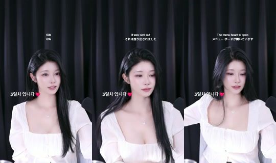2sekyung2 TikTok Live — Sep 8, 2026, 11:49 AM