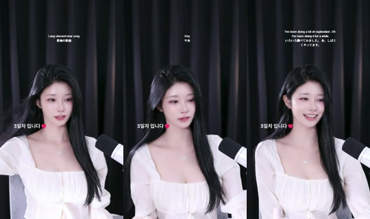 2sekyung2 TikTok Live — Sep 8, 2026, 12:49 PM