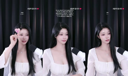 2sekyung2 TikTok Live — Sep 8, 2026, 1:43 PM