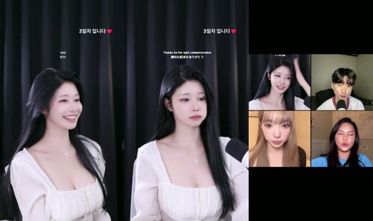 2sekyung2 TikTok Live — Sep 8, 2026, 3:29 PM