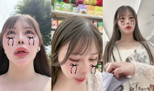 3.uyu_p TikTok Live — Jul 16, 2026, 1:56 AM