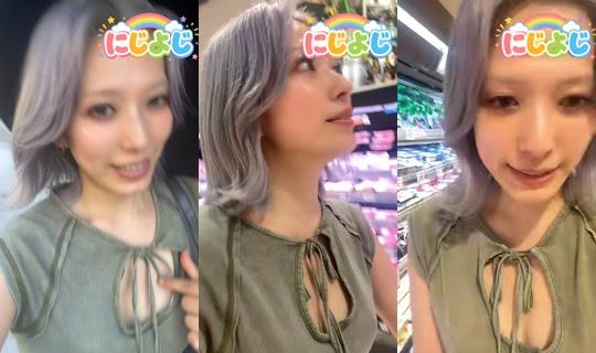 3030sao3030 TikTok Live — Aug 25, 2026, 4:34 AM