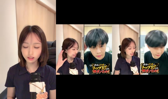 375chann TikTok Live — Aug 24, 2026, 10:34 AM