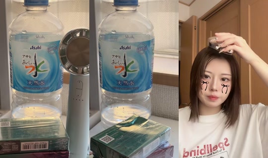39c._0 TikTok Live — Sep 17, 2026, 6:09 AM