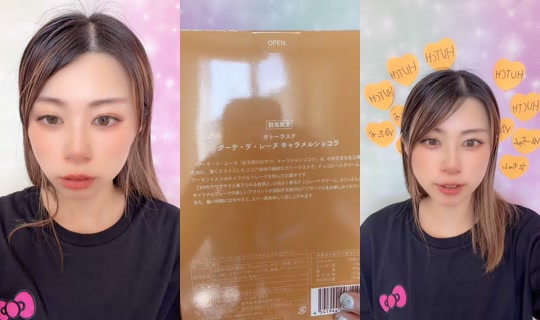 3mama.lisa TikTok Live — Aug 21, 2026, 3:06 AM