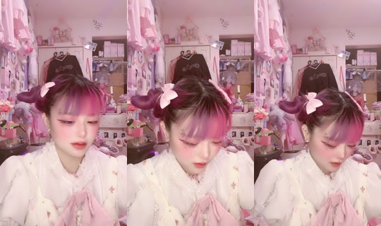 500731_pitycrybaby TikTok Live — Aug 4, 2026, 10:37 AM