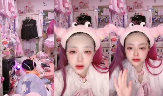 500731_pitycrybaby TikTok Live — Aug 4, 2026, 9:08 PM