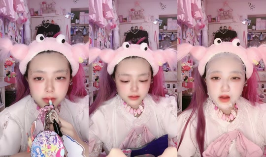 500731_pitycrybaby TikTok Live — Aug 5, 2026, 7:18 AM
