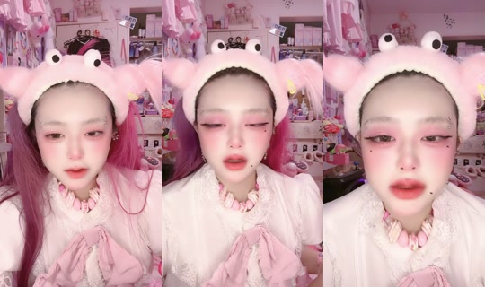 500731_pitycrybaby TikTok Live — Aug 5, 2026, 7:58 AM