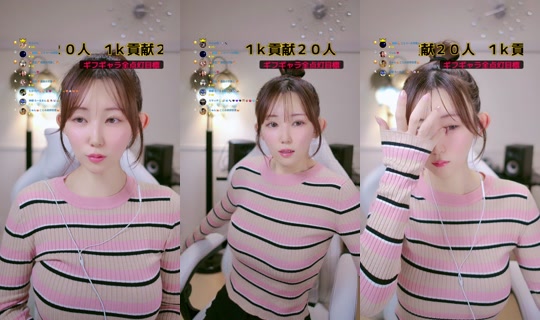 5100000003chan TikTok Live — Sep 6, 2026, 12:41 PM
