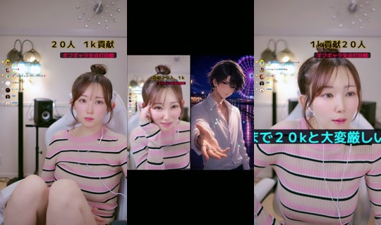 5100000003chan TikTok Live — Sep 6, 2026, 2:21 PM