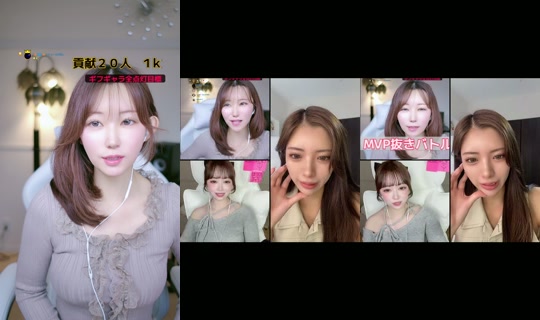 5100000003chan TikTok Live — Sep 8, 2026, 4:19 AM