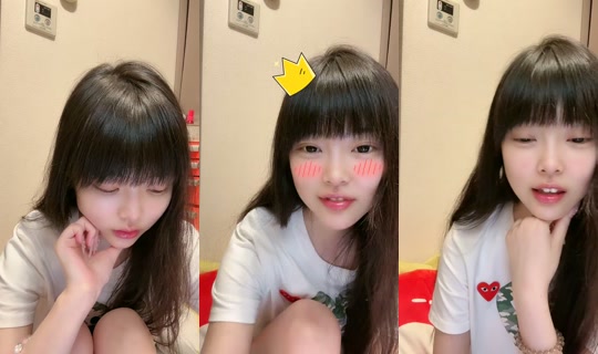 520sana1314 TikTok Live — Aug 3, 2026, 11:20 AM
