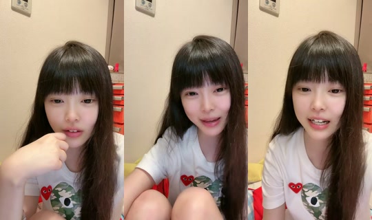 520sana1314 TikTok Live — Aug 3, 2026, 2:43 PM