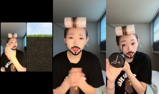625_.s TikTok Live — Jul 31, 2026, 6:43 AM