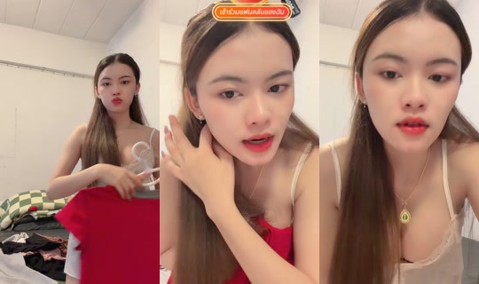 745noy TikTok Live — Jul 31, 2026, 5:26 PM