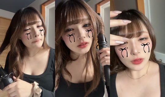 7babychan TikTok Live — Sep 10, 2026, 5:22 AM