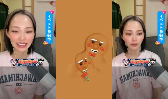 7ch.ne.jp TikTok Live — Jul 14, 2026, 12:34 PM