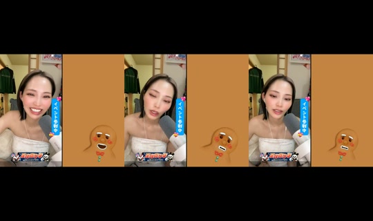 7ch.ne.jp TikTok Live — Jul 15, 2026, 2:06 PM