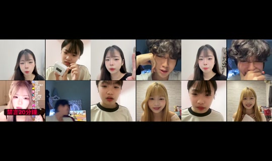 7innu__ TikTok Live — Jul 14, 2026, 1:43 PM