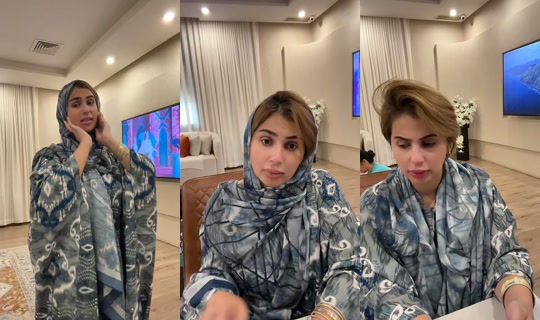 92alsh_2 TikTok Live — Aug 20, 2026, 12:17 PM