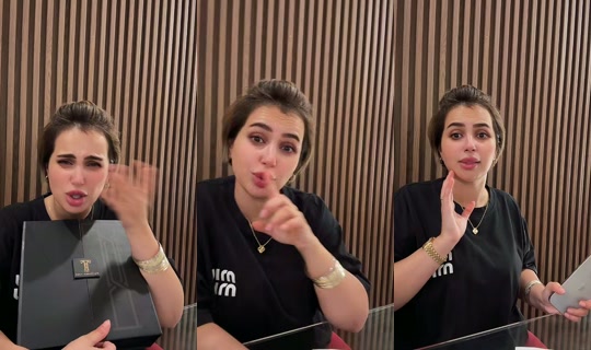 92alsh_2 TikTok Live — Aug 29, 2026, 7:57 PM