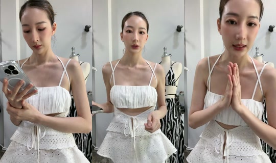 95.lady TikTok Live — Aug 20, 2026, 7:29 AM