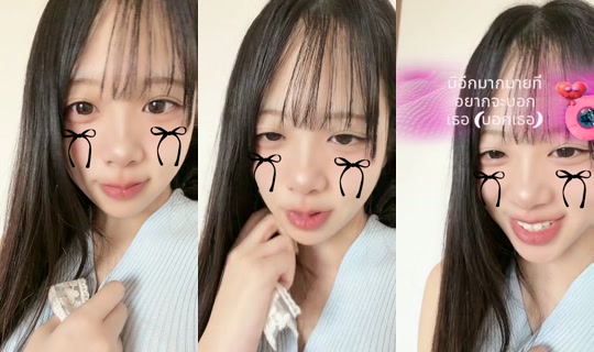 _1001070 TikTok Live — Jul 26, 2026, 6:13 AM